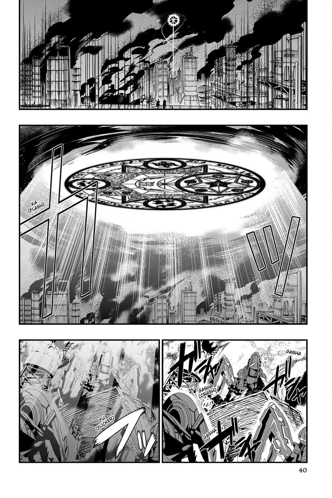 Strike the Blood Chapter 26 page 11 - 