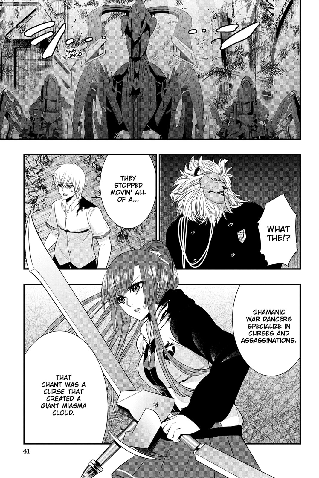 Strike the Blood Chapter 26 page 12 - 
