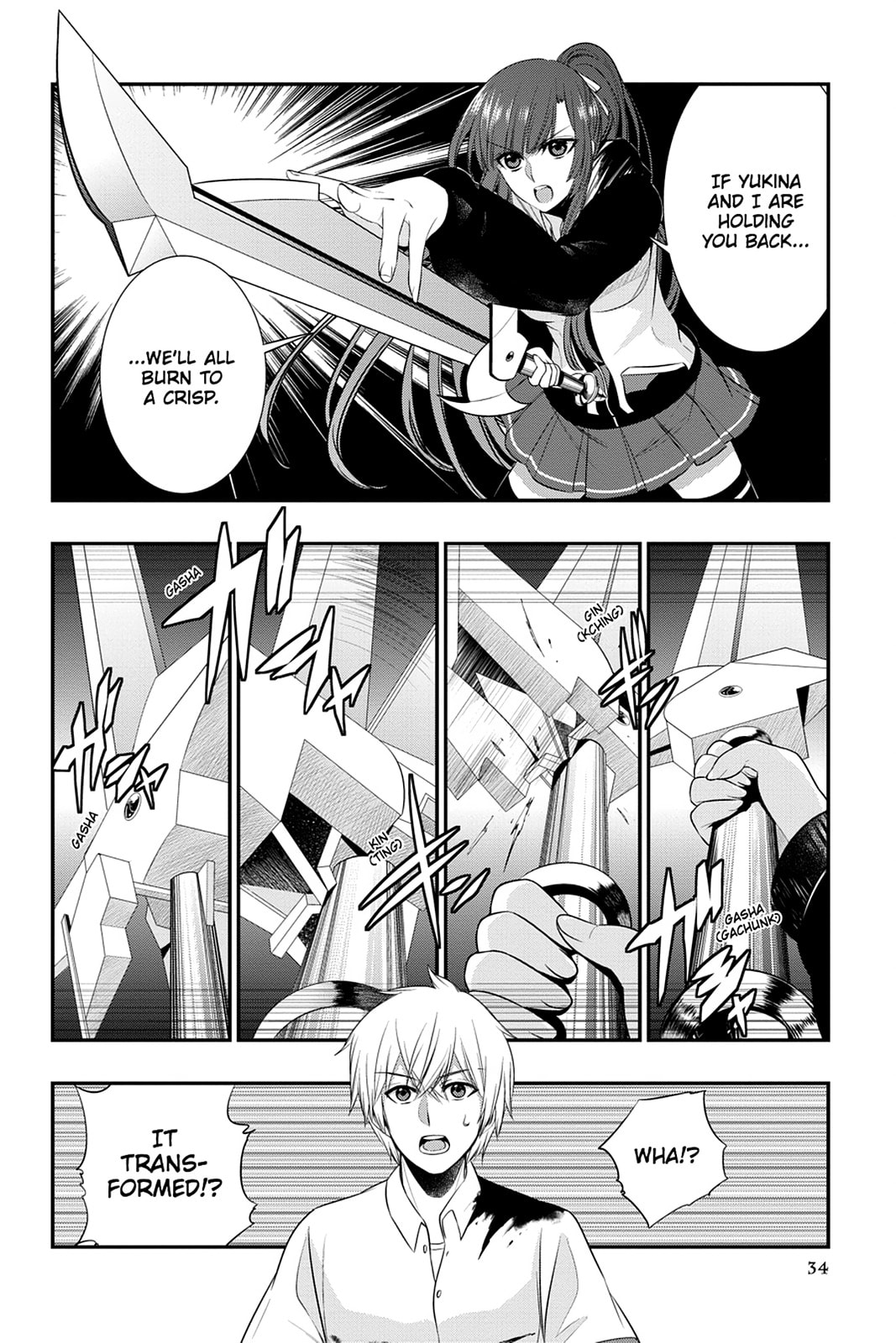 Strike the Blood Chapter 26 page 6 - 