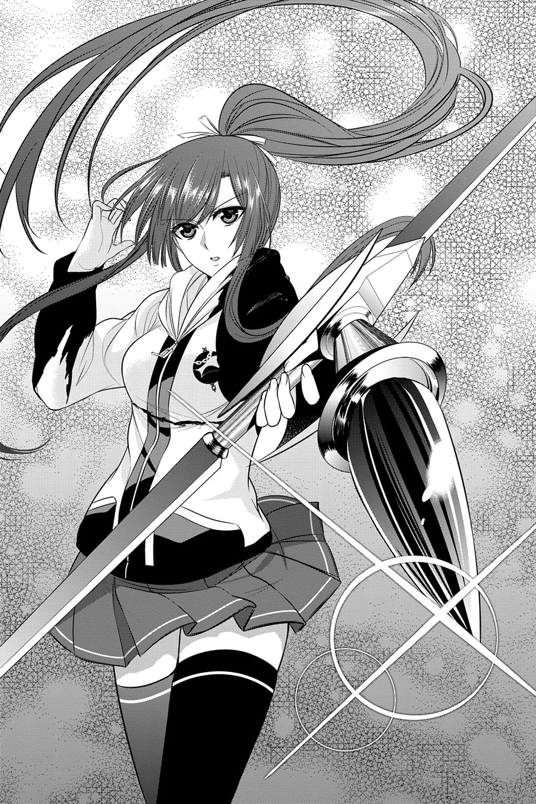 Strike the Blood Chapter 26 page 7 - 