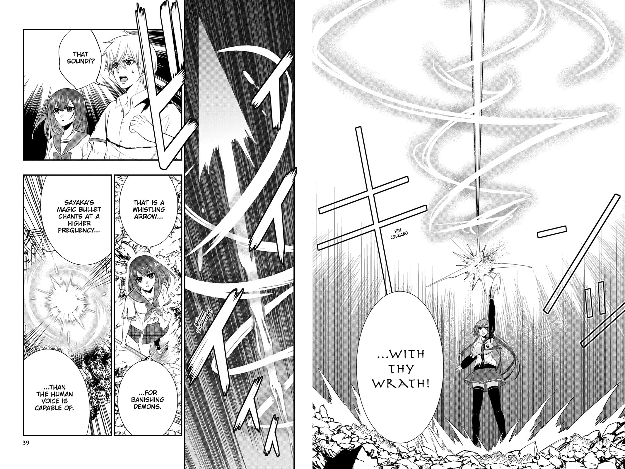 Strike the Blood Chapter 26 page 10 - 