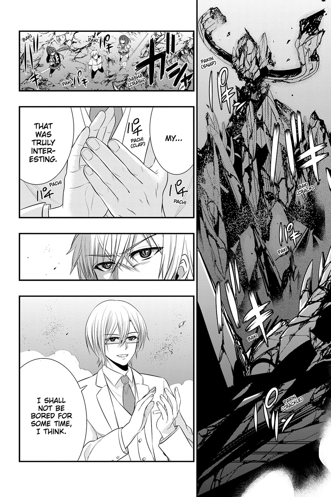 Strike the Blood Chapter 27 page 2 - 
