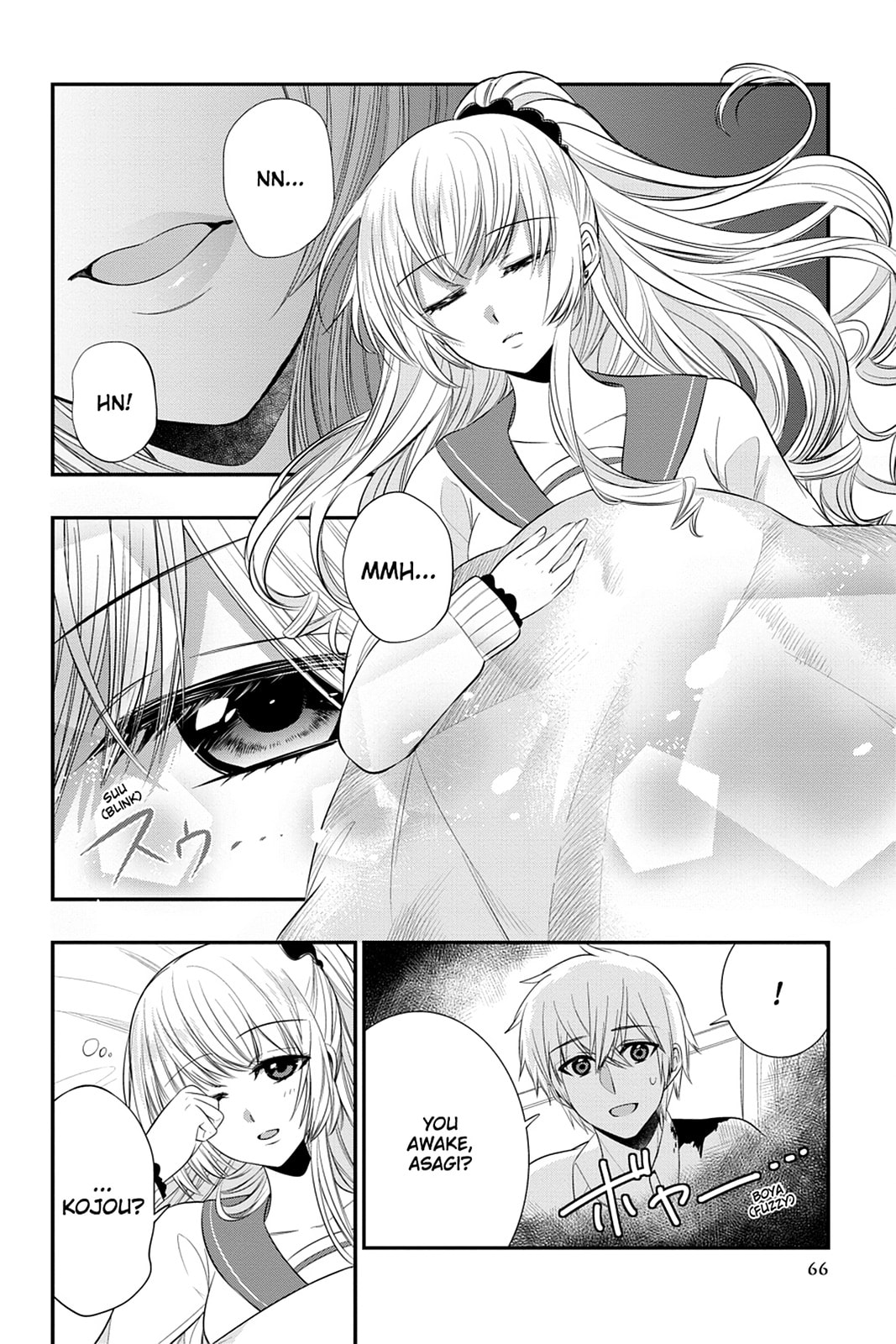 Strike the Blood Chapter 27 page 12 - 