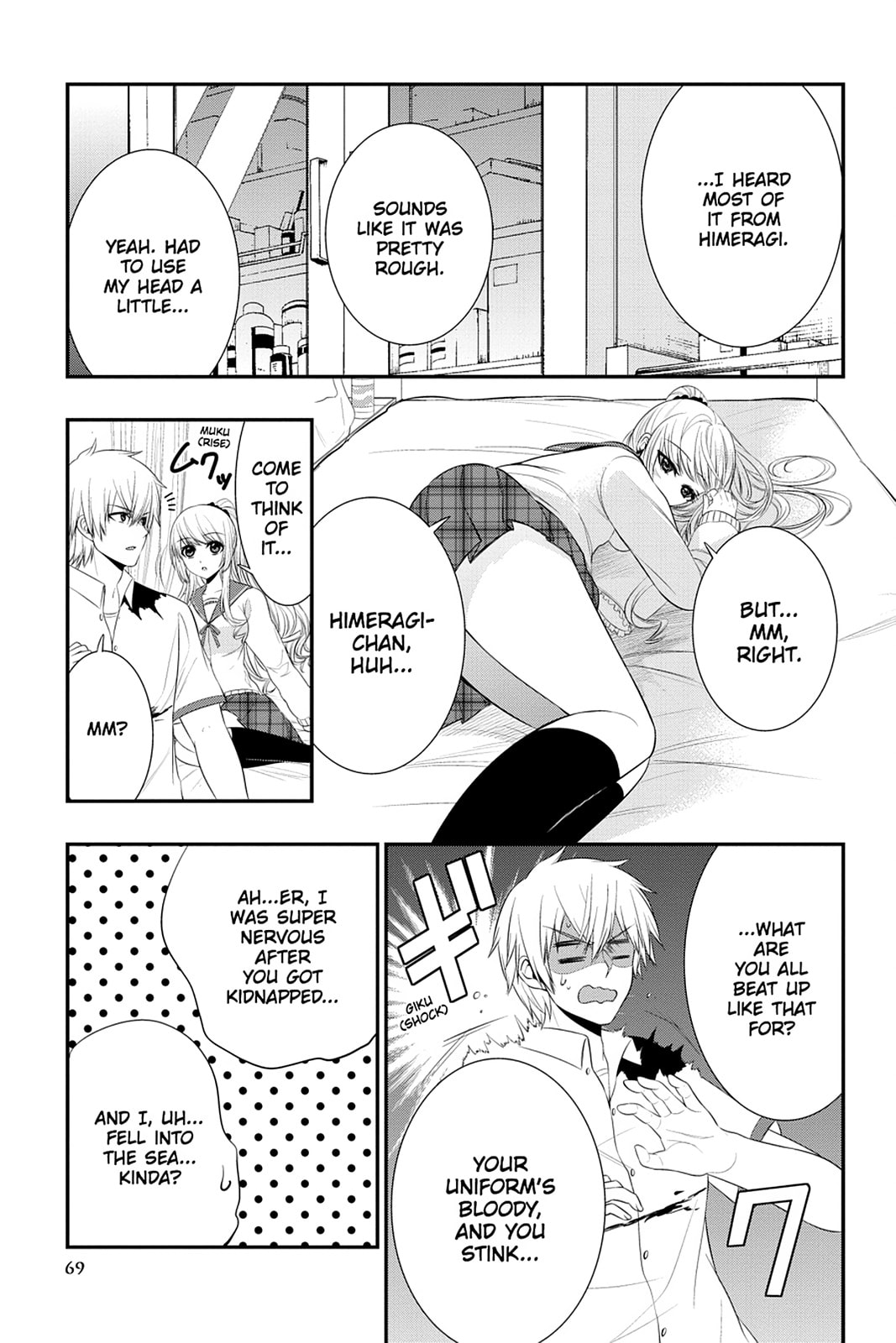 Strike the Blood Chapter 27 page 15 - 