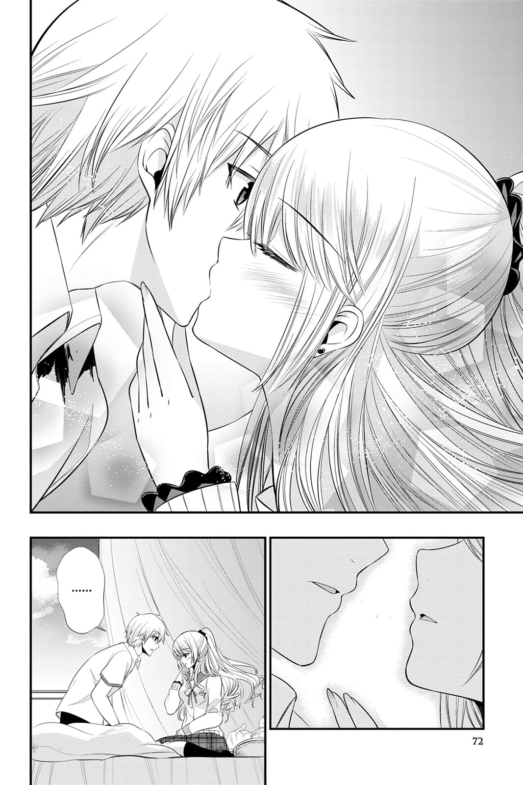 Strike the Blood Chapter 27 page 18 - 