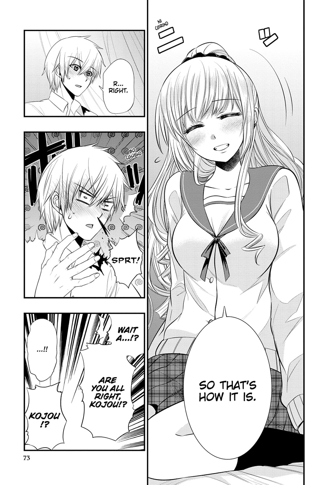 Strike the Blood Chapter 27 page 19 - 