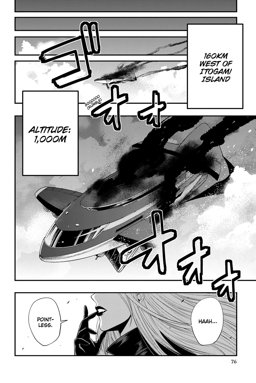 Strike the Blood Chapter 27 page 22 - 