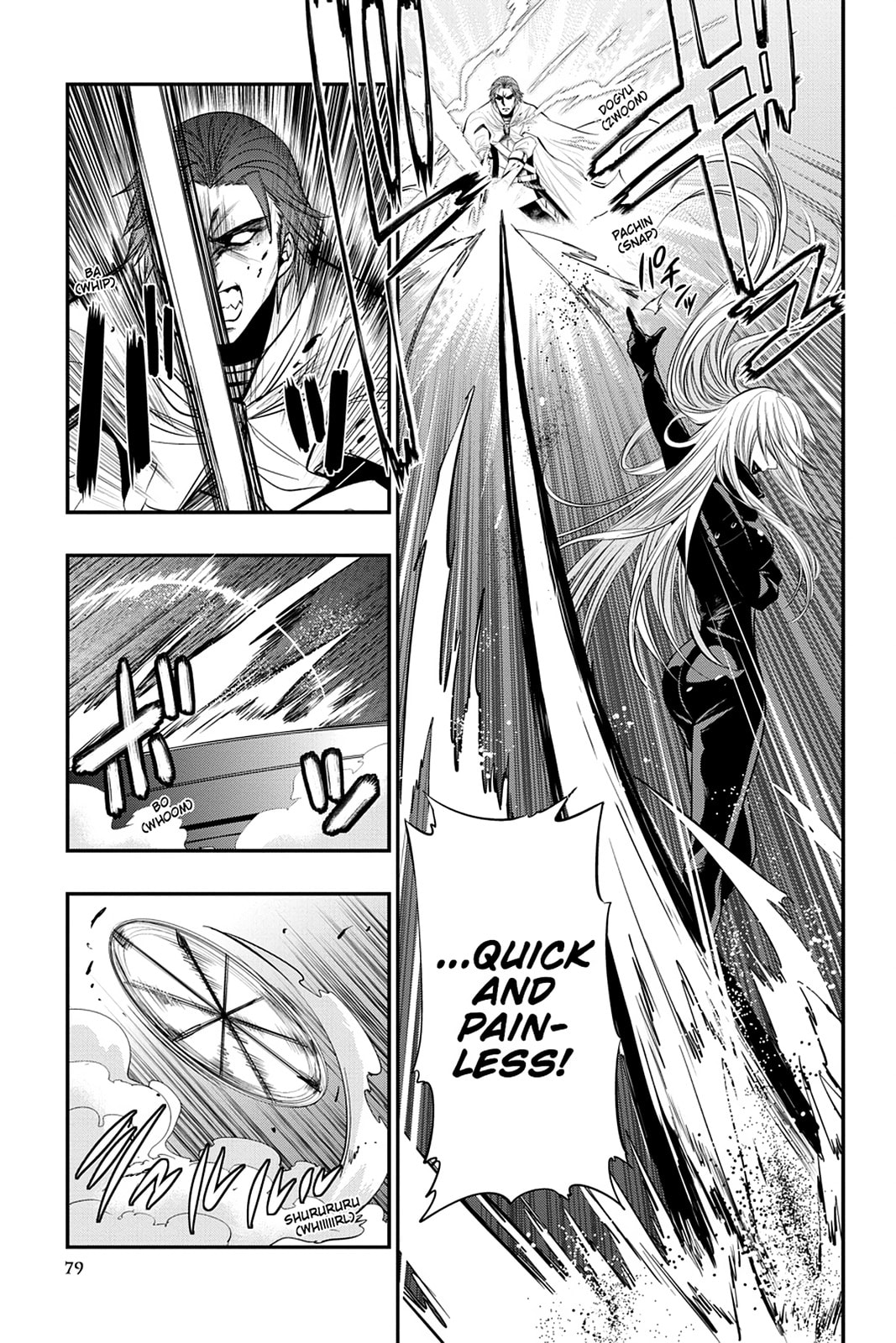 Strike the Blood Chapter 27 page 25 - 