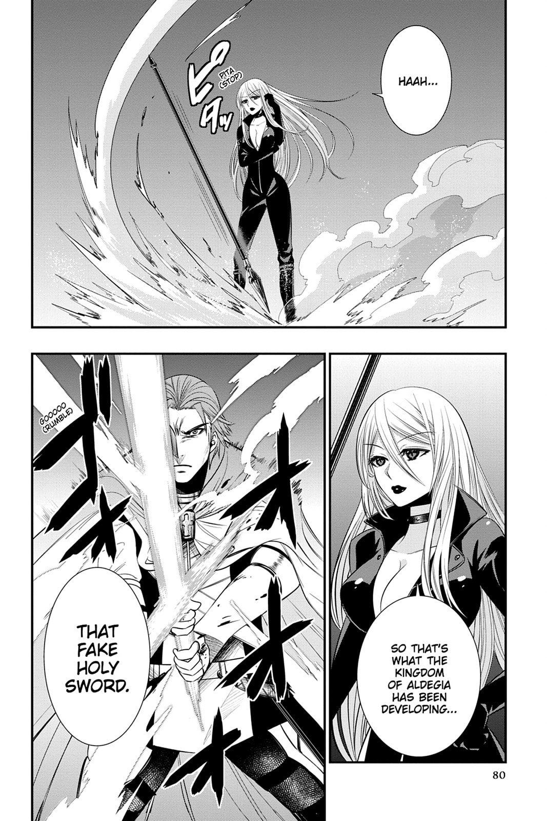 Strike the Blood Chapter 27 page 26 - 