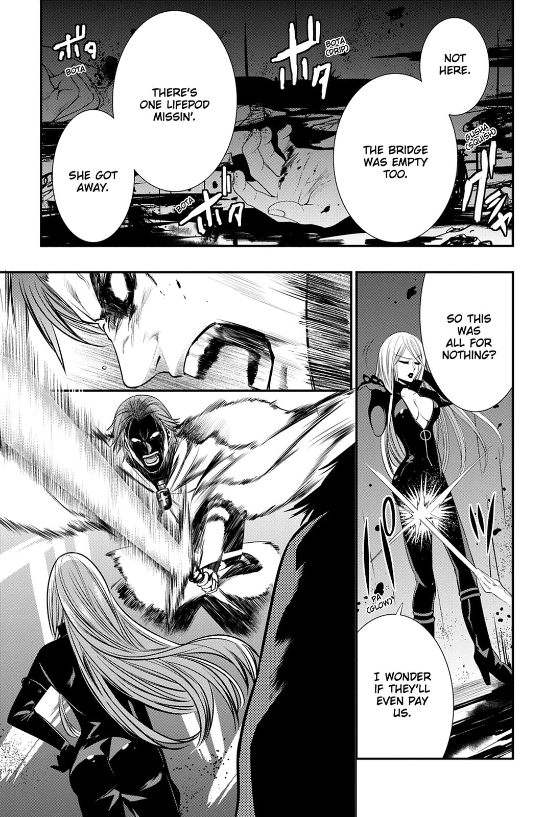 Strike the Blood Chapter 27 page 29 - 