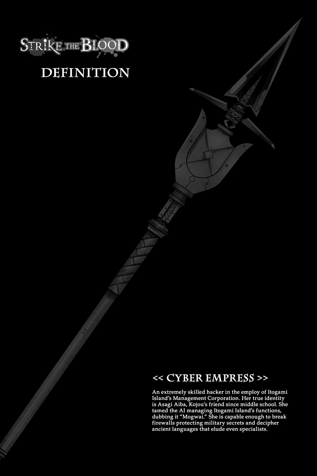 Strike the Blood Chapter 27 page 34 - 