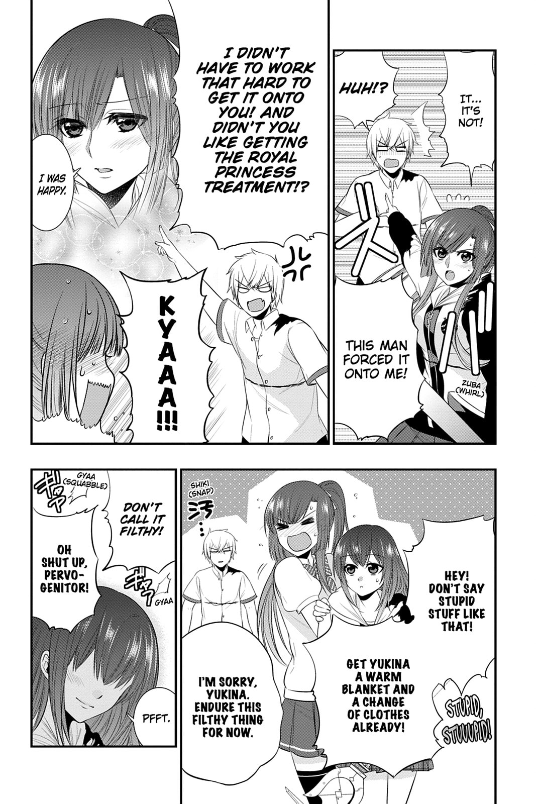 Strike the Blood Chapter 27 page 8 - 