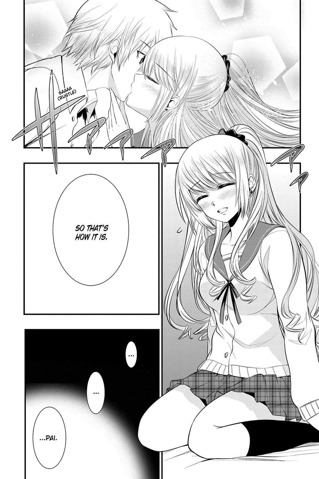 Strike the Blood Chapter 28 page 1 - 