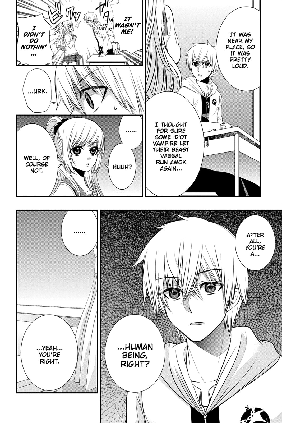 Strike the Blood Chapter 28 page 12 - 