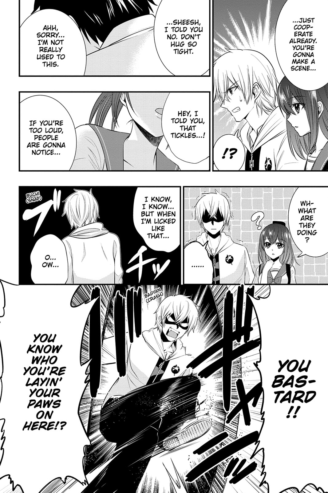 Strike the Blood Chapter 29 page 12 - 