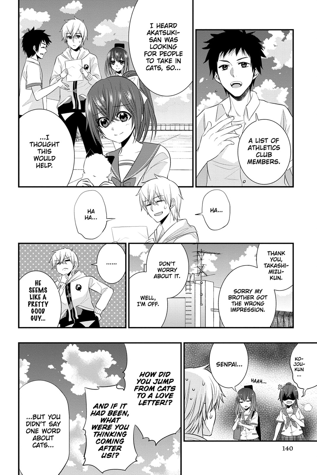 Strike the Blood Chapter 29 page 14 - 