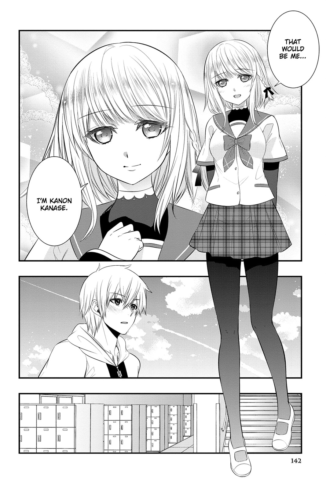 Strike the Blood Chapter 29 page 16 - 