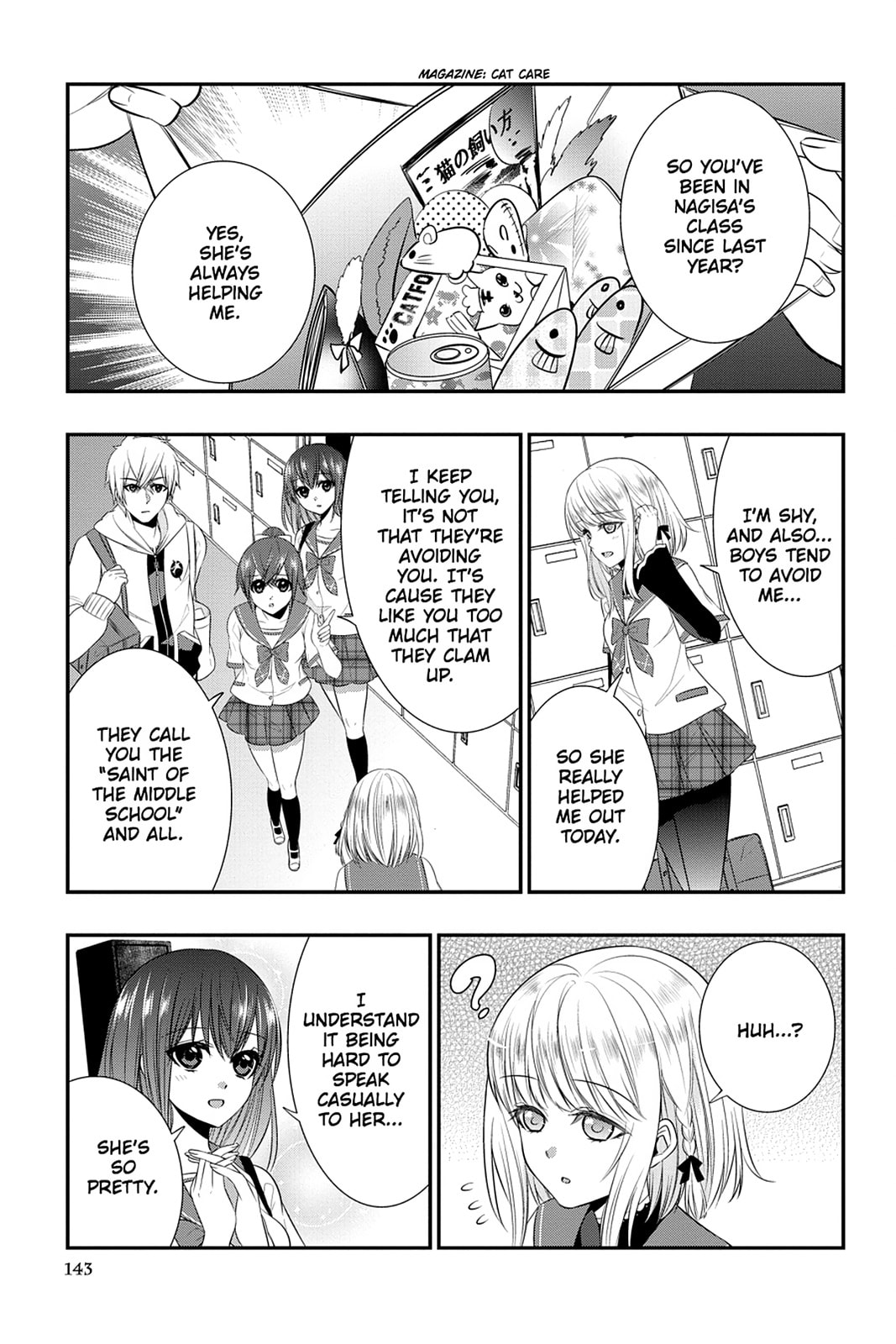 Strike the Blood Chapter 29 page 17 - 