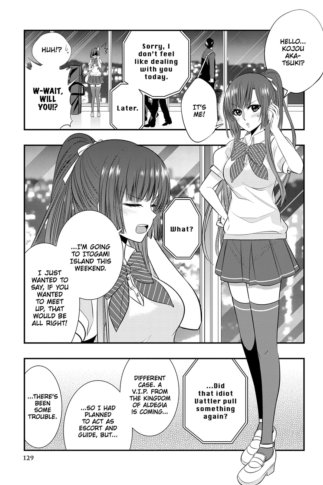 Strike the Blood Chapter 29 page 3 - 