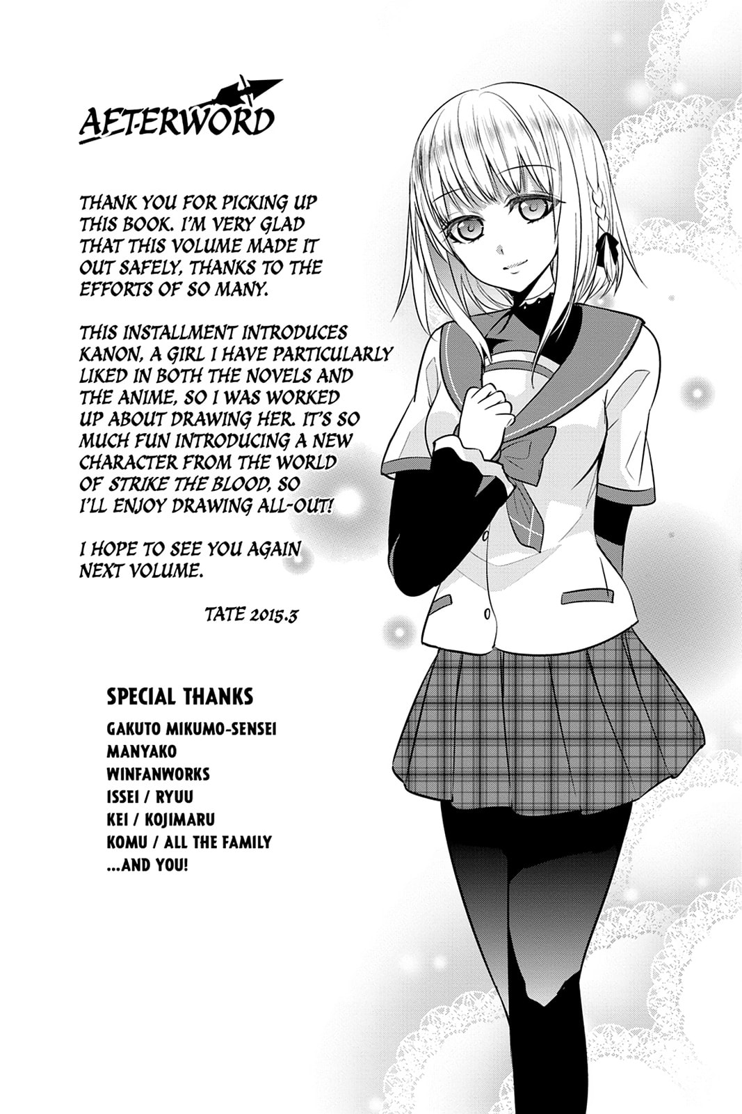 Strike the Blood Chapter 29 page 34 - 