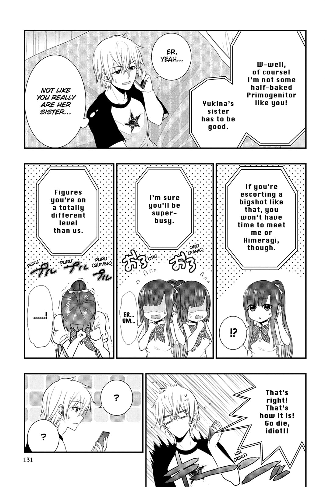 Strike the Blood Chapter 29 page 5 - 