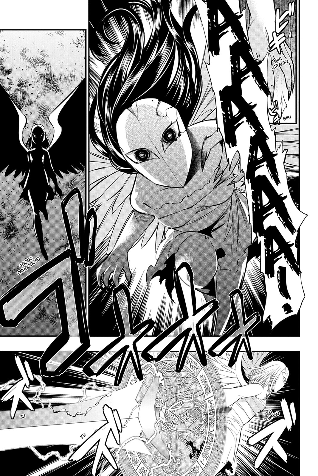 Strike the Blood Chapter 29 page 7 - 