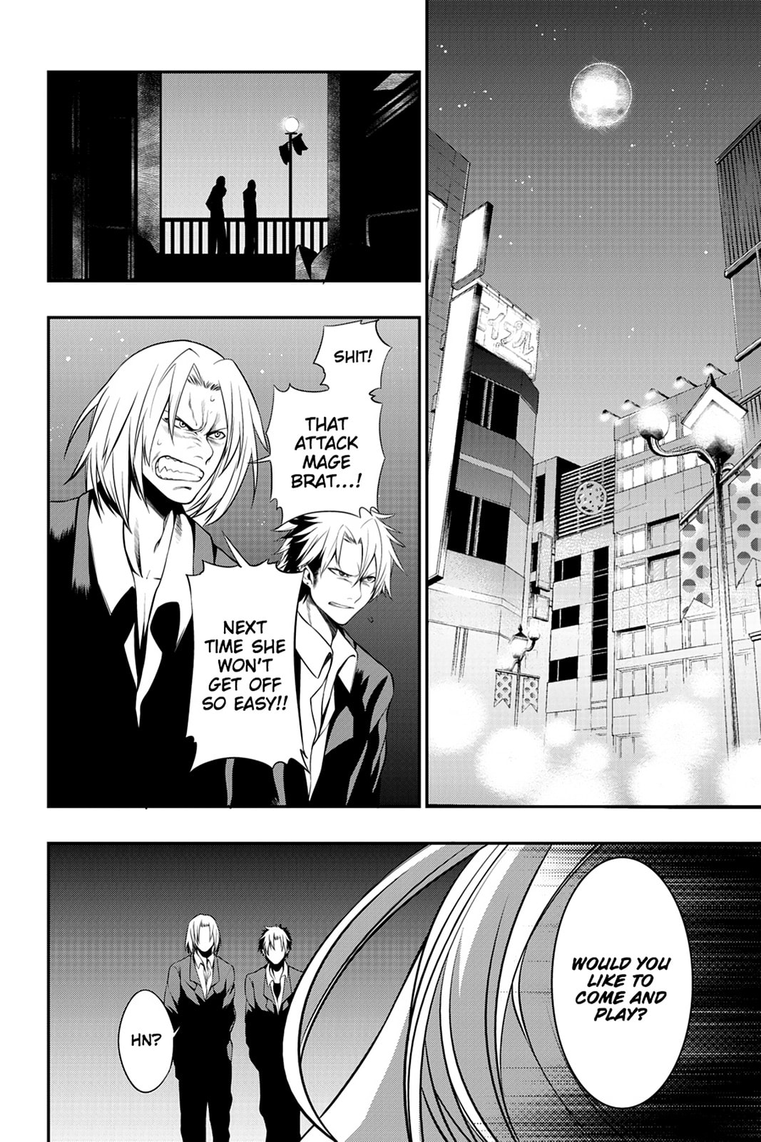 Strike the Blood Chapter 3 page 2 - 