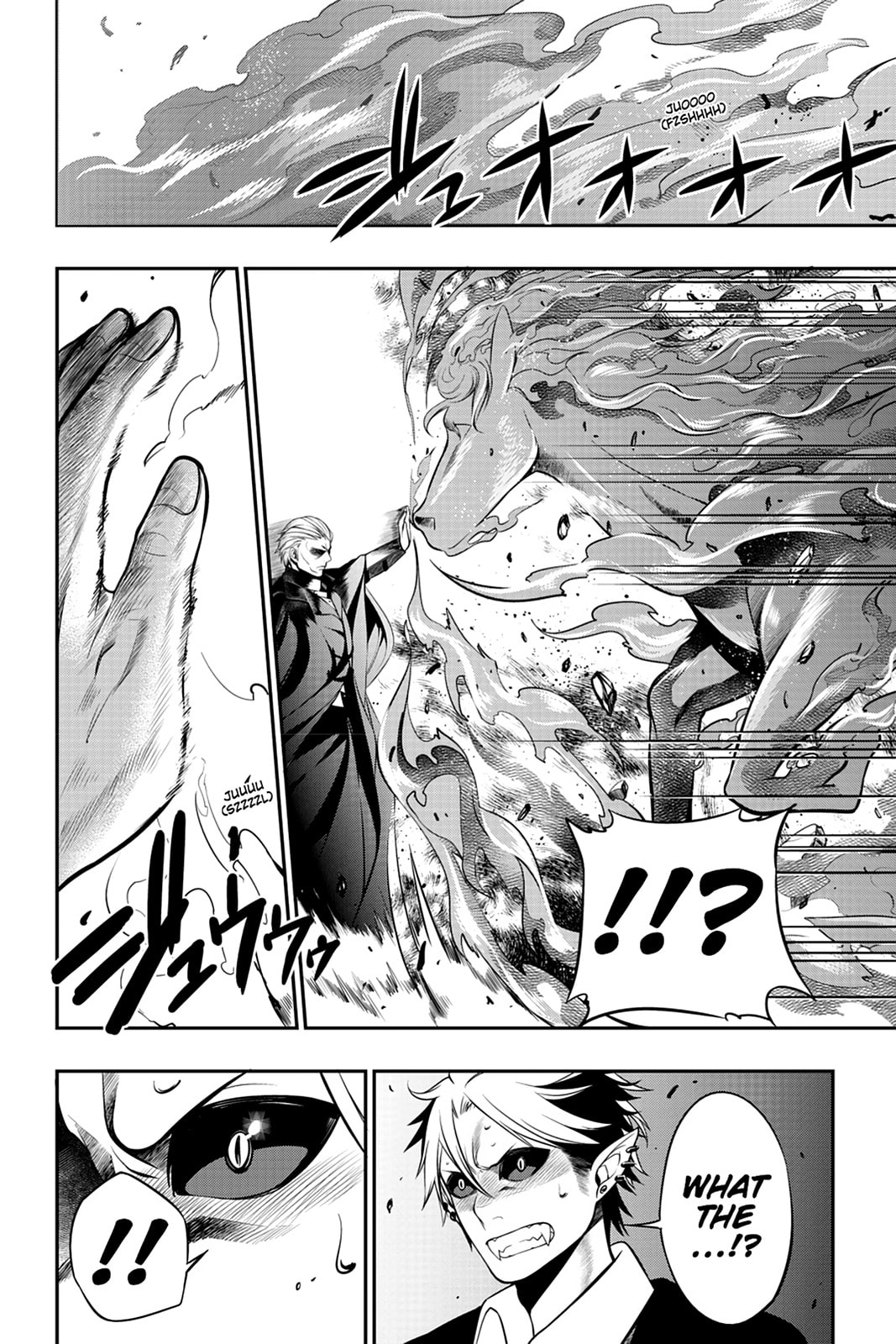 Strike the Blood Chapter 3 page 16 - 