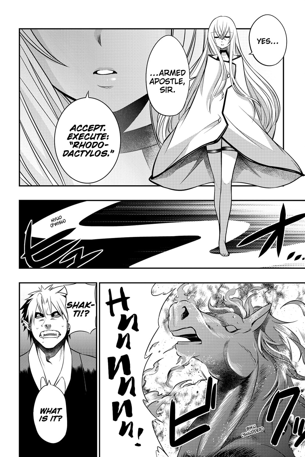 Strike the Blood Chapter 3 page 18 - 