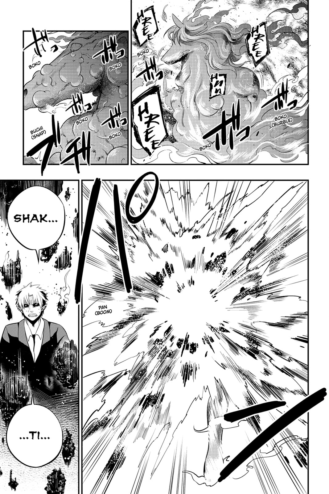 Strike the Blood Chapter 3 page 19 - 