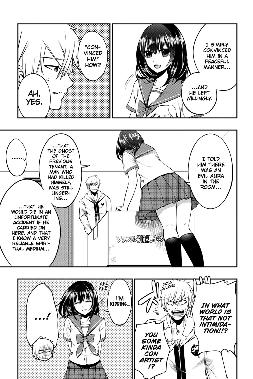 Strike the Blood Chapter 3 page 29 - 