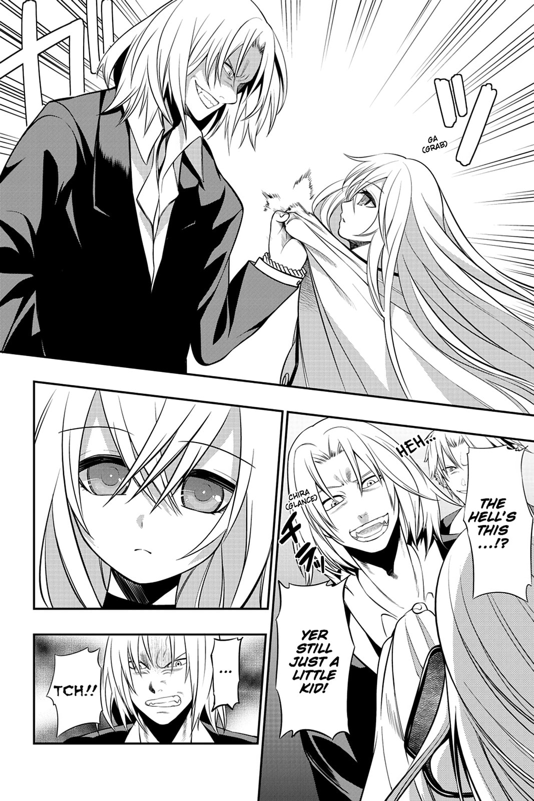Strike the Blood Chapter 3 page 4 - 