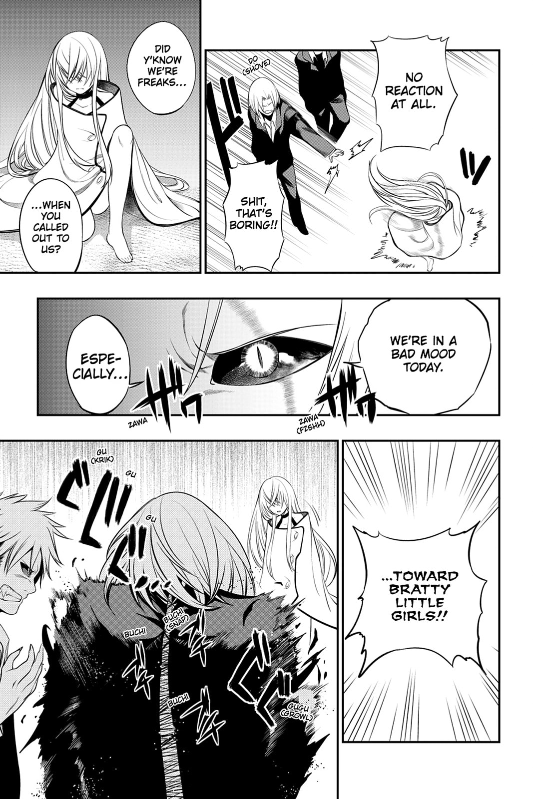 Strike the Blood Chapter 3 page 5 - 