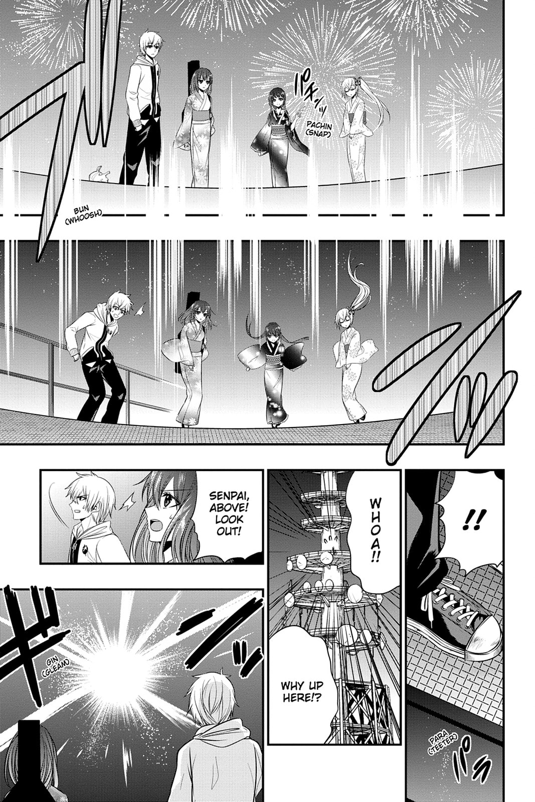 Strike the Blood Chapter 30 page 15 - 