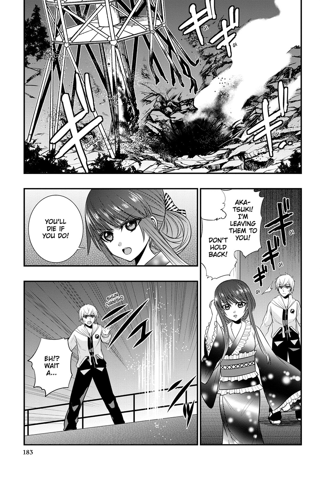 Strike the Blood Chapter 30 page 23 - 