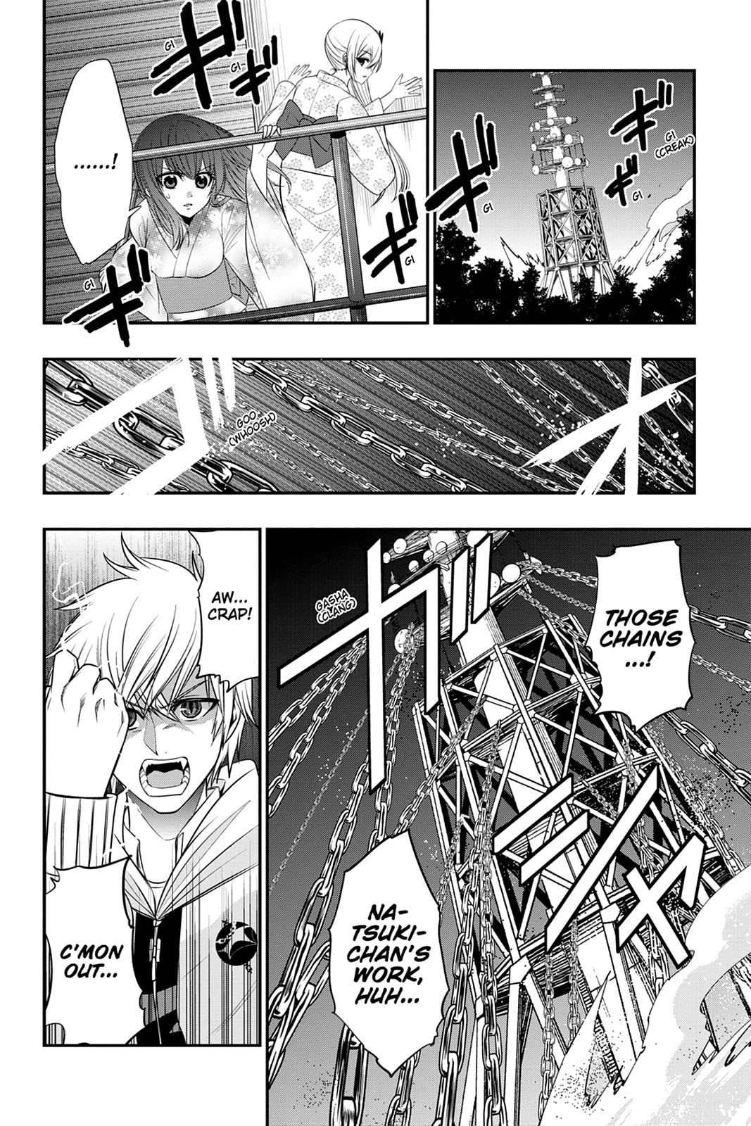 Strike the Blood Chapter 30 page 24 - 