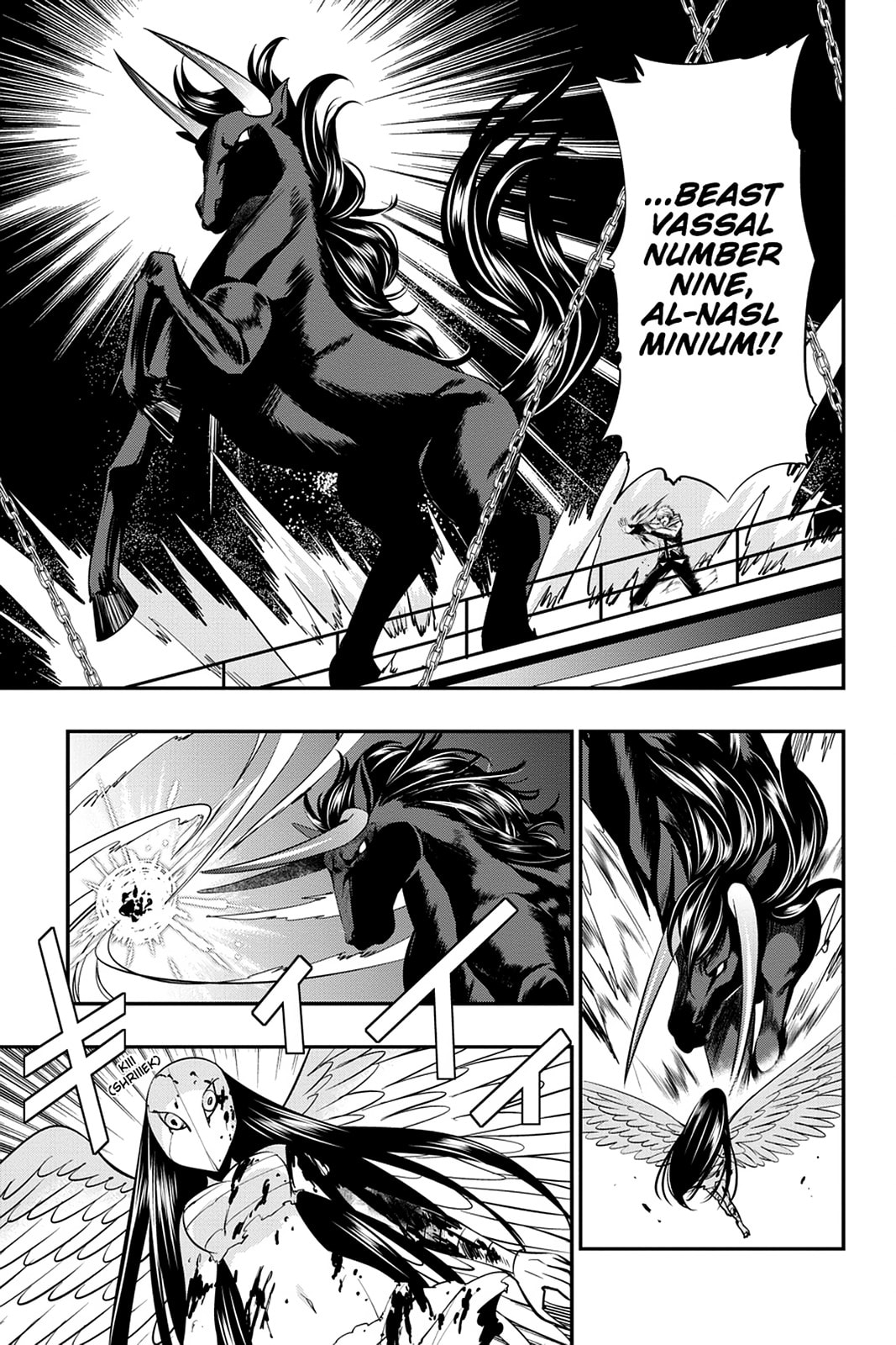 Strike the Blood Chapter 30 page 25 - 