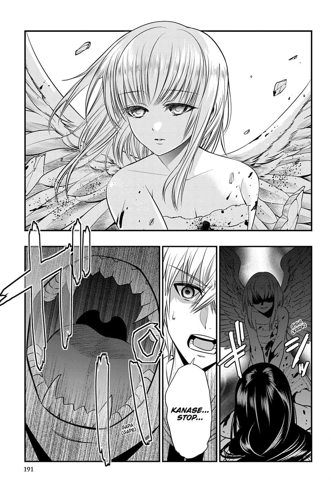 Strike the Blood Chapter 30 page 31 - 