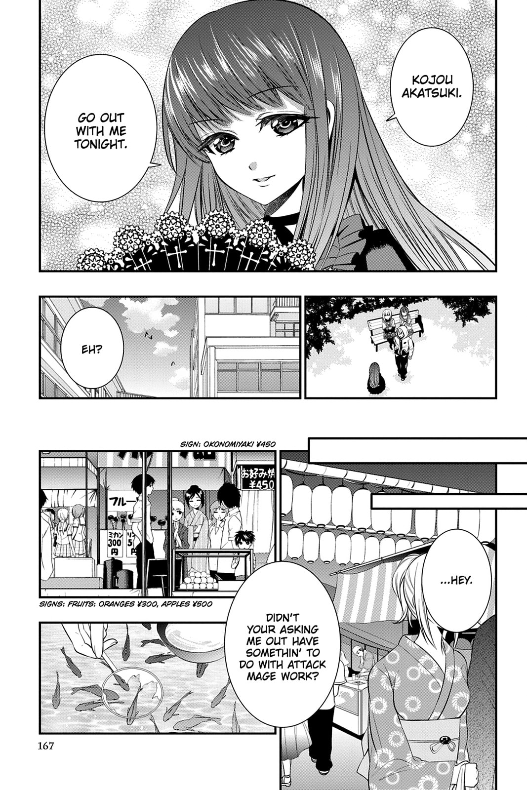 Strike the Blood Chapter 30 page 7 - 
