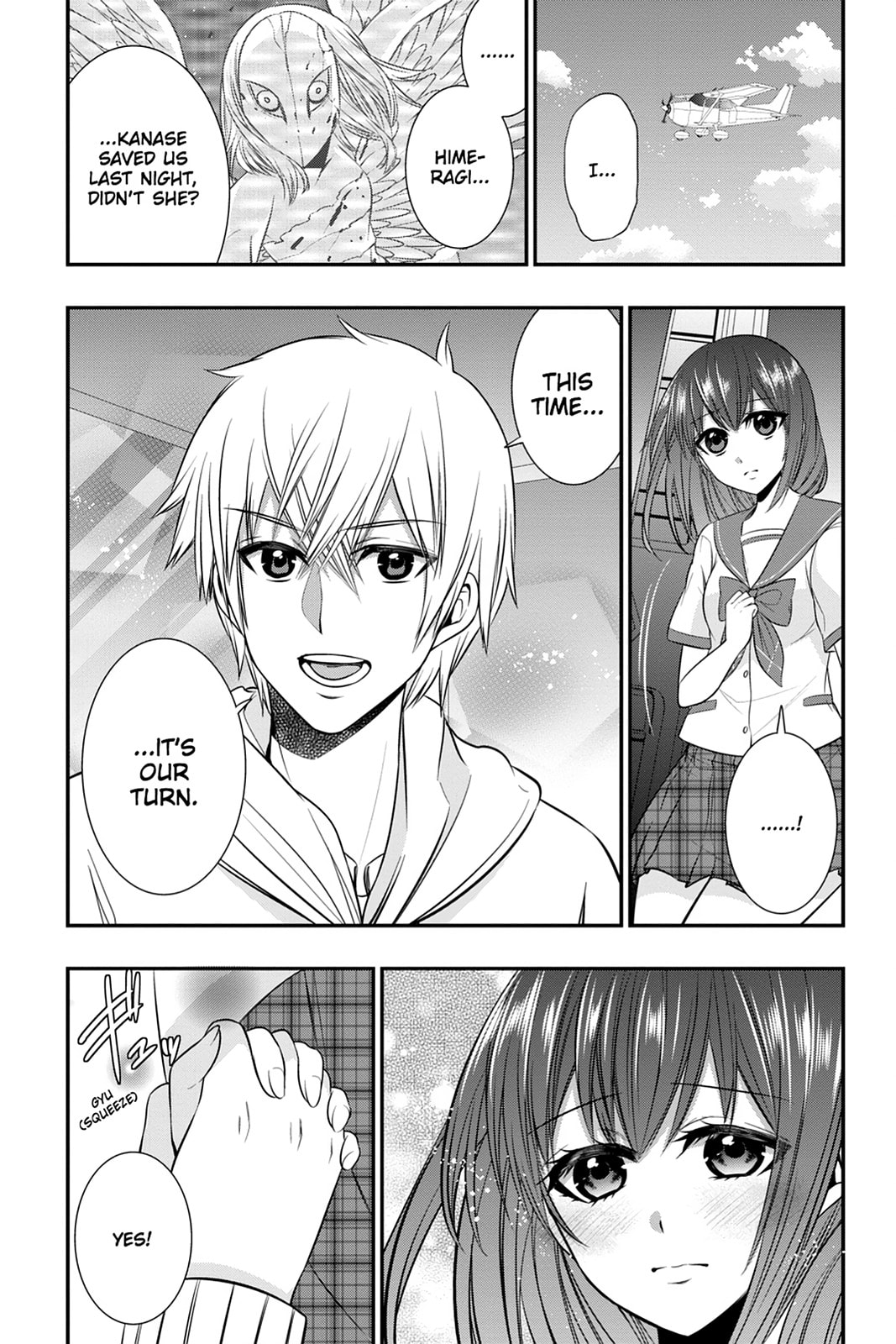 Strike the Blood Chapter 31 page 13 - 
