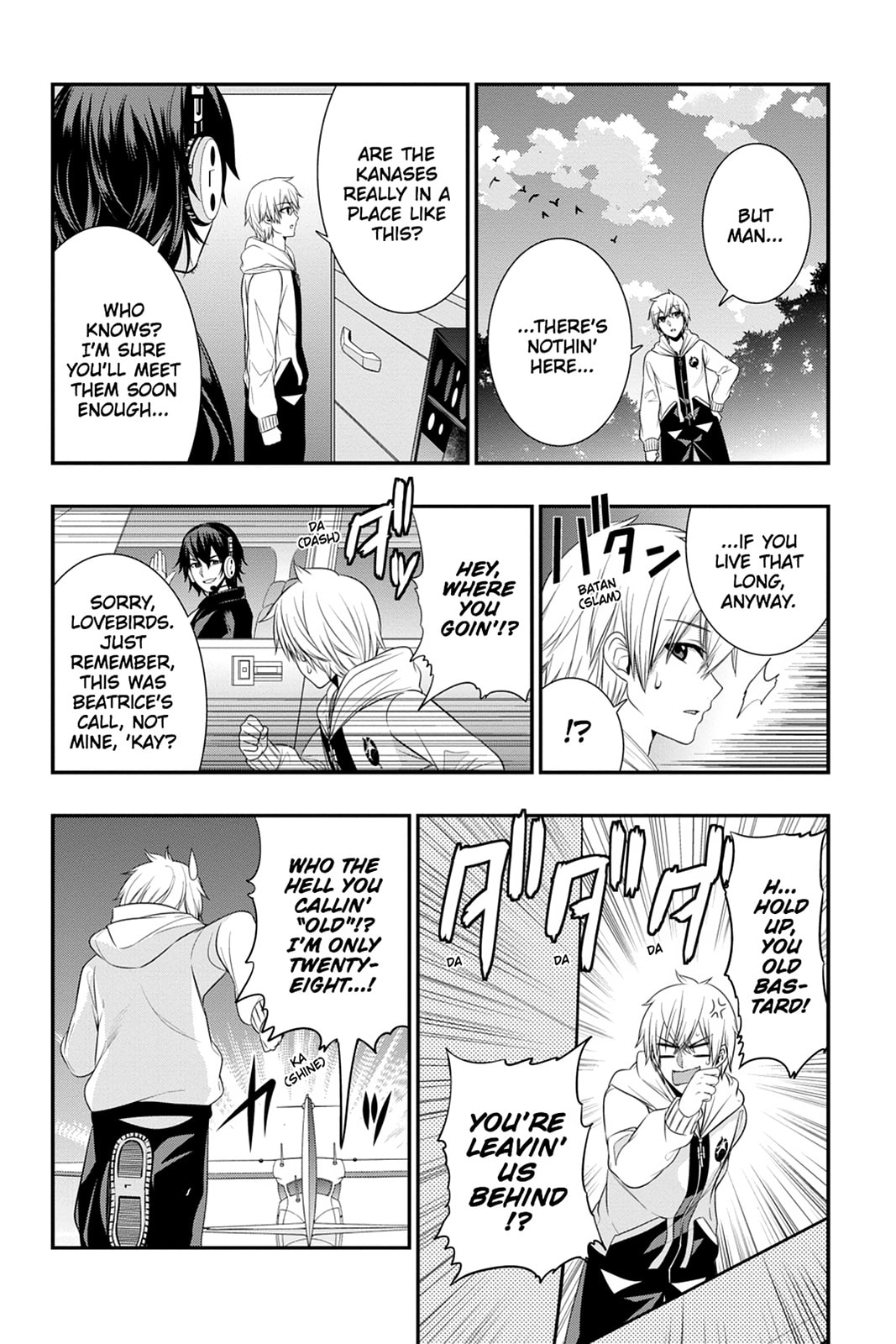 Strike the Blood Chapter 31 page 16 - 