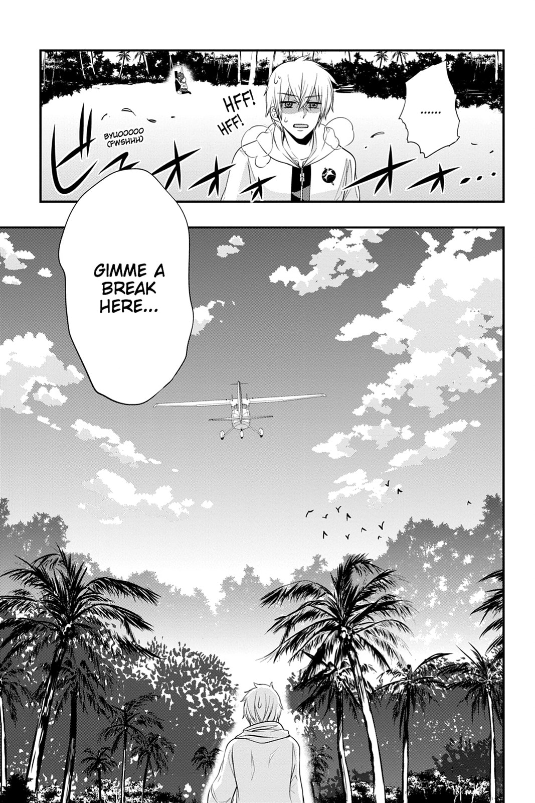 Strike the Blood Chapter 31 page 17 - 
