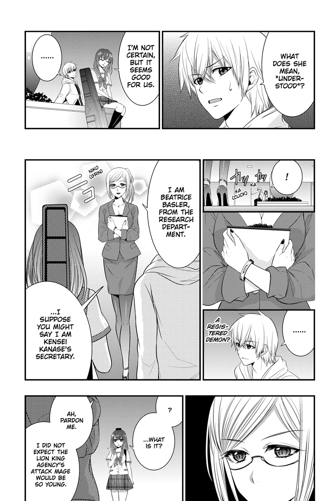 Strike the Blood Chapter 31 page 7 - 