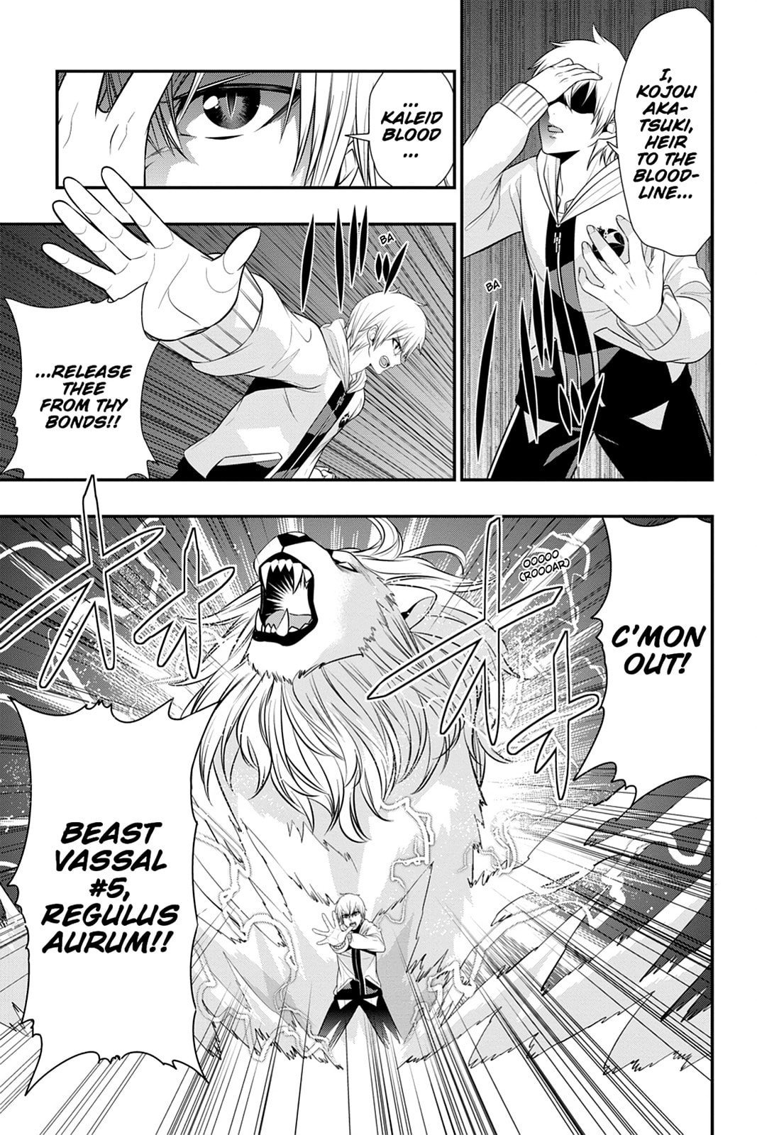 Strike the Blood Chapter 32 page 13 - 