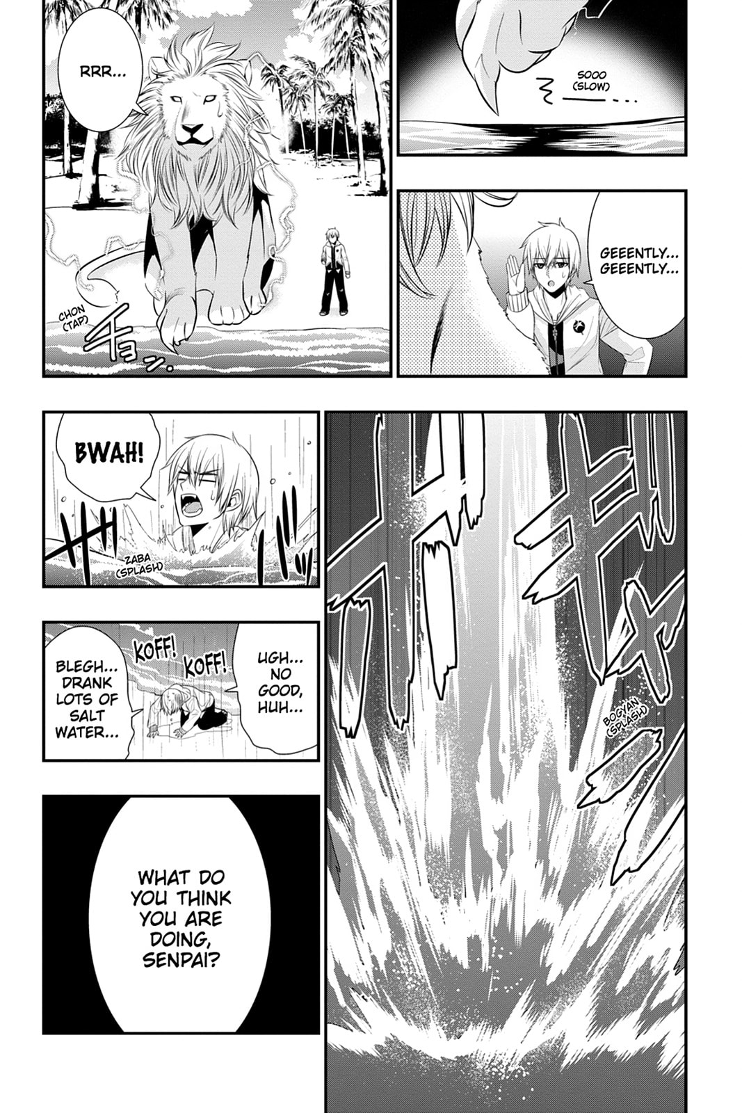 Strike the Blood Chapter 32 page 14 - 