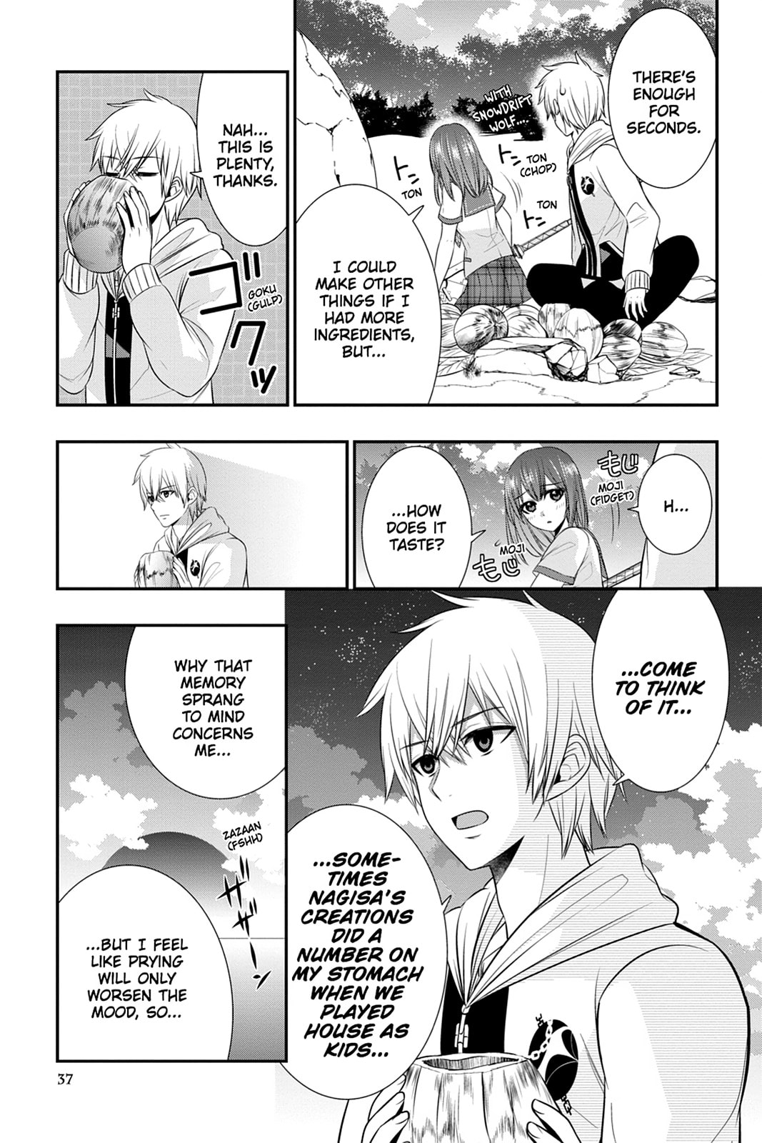 Strike the Blood Chapter 32 page 17 - 