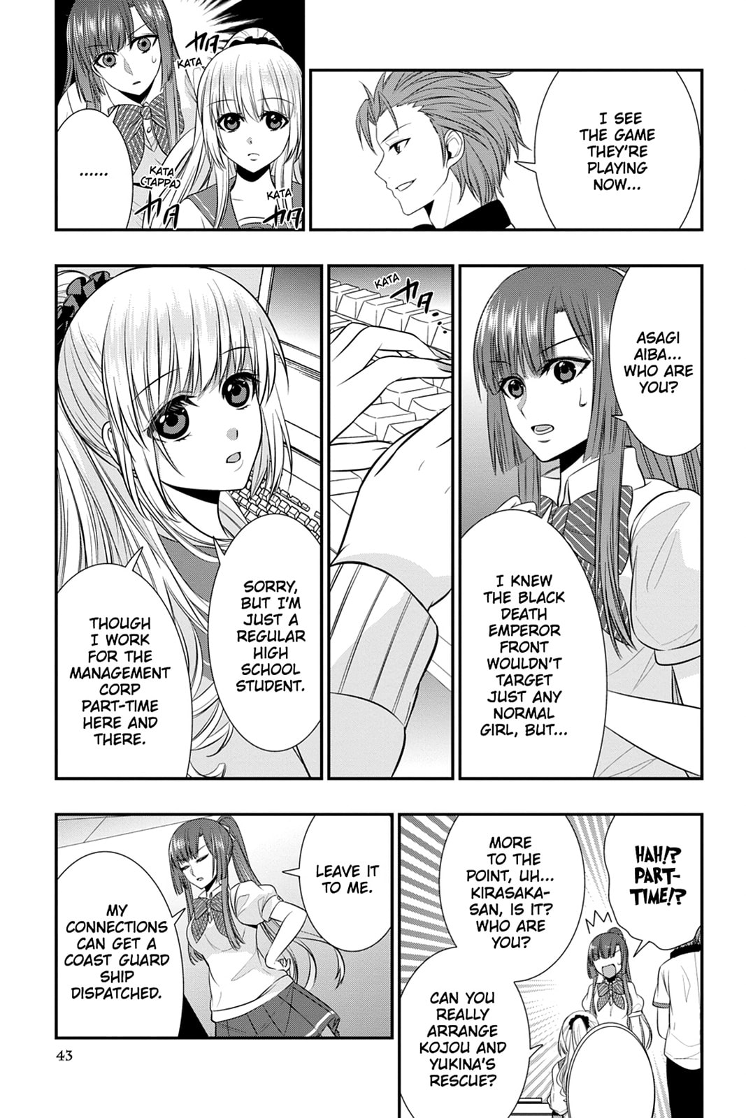 Strike the Blood Chapter 32 page 23 - 