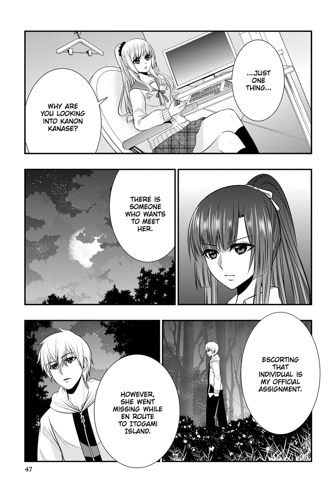 Strike the Blood Chapter 32 page 27 - 