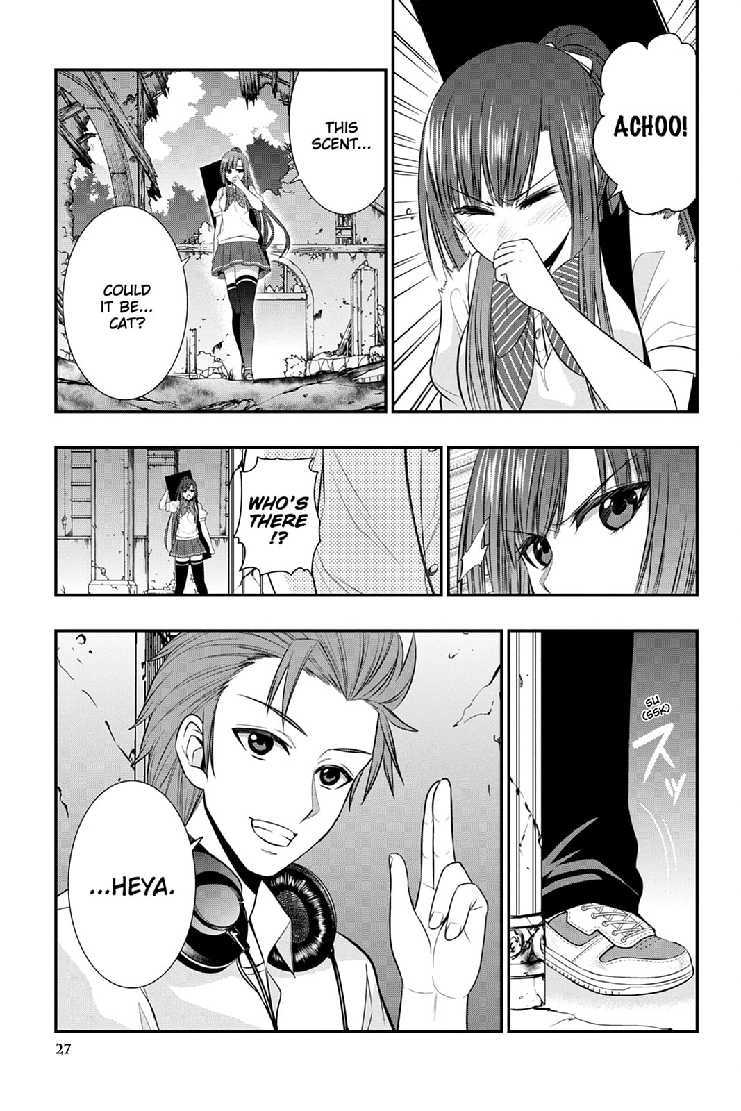 Strike the Blood Chapter 32 page 7 - 
