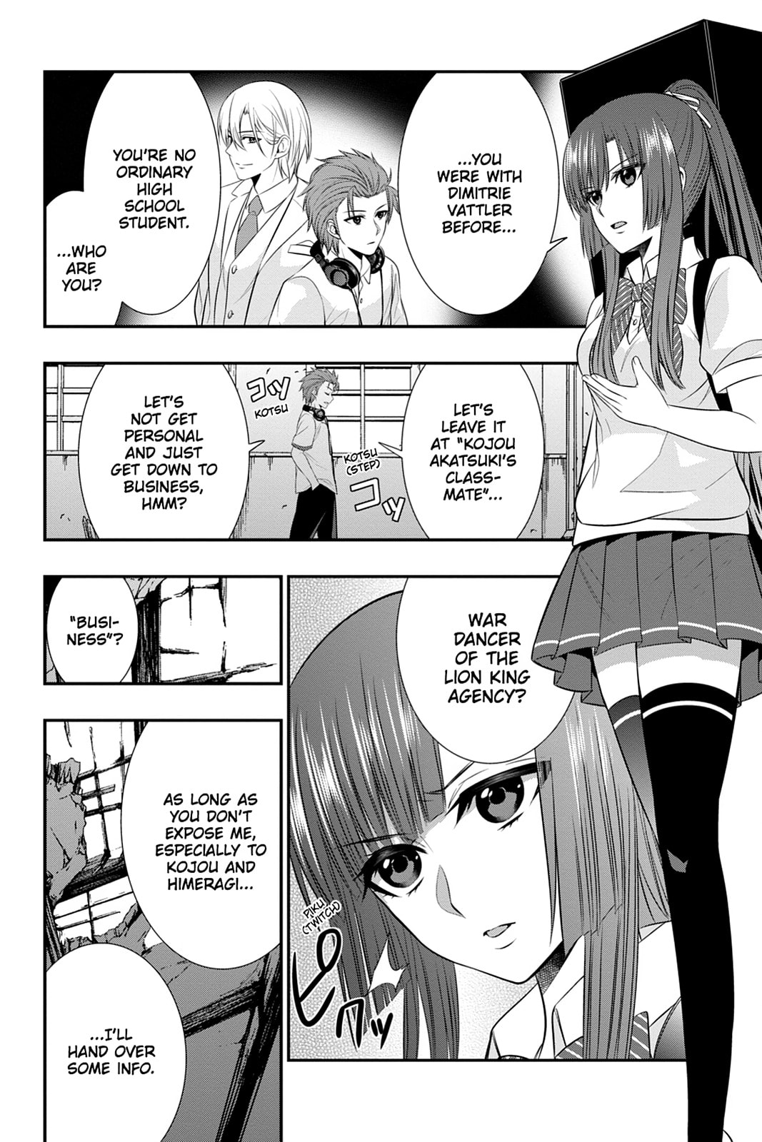 Strike the Blood Chapter 32 page 8 - 